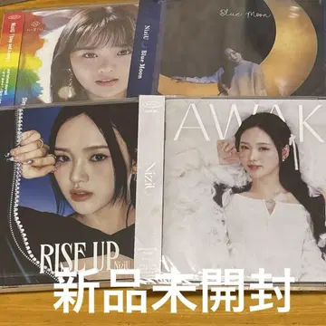 niziu 리오 withU반 CD RISE UP AWAKE 스테스테