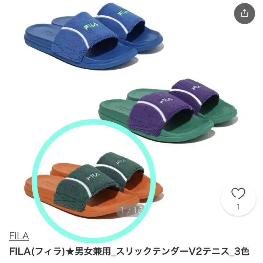 1번째 상품 이미지