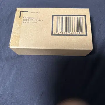 S.H.Figuarts 가면라이더 바렌 초코돈 폼 피규아트