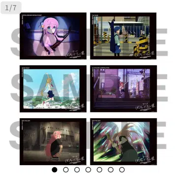 [ 봇치 더 록! ] B2 포스터 세트 (리릭 비디오)