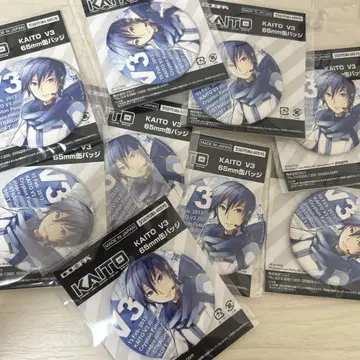 KAITO V3 65mm 캔뱃지 묶음 판매