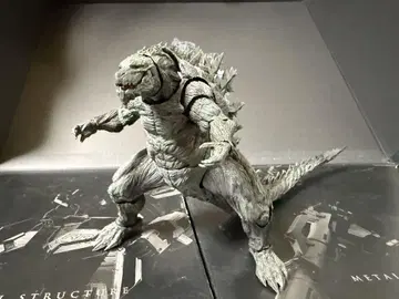 S.H.MonsterArts 고질라 (2017)