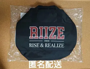 RIIZE 팝업 보스턴 백 미사용