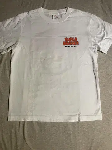 SUPER BEAVER 친구회 티셔츠 S 사이즈