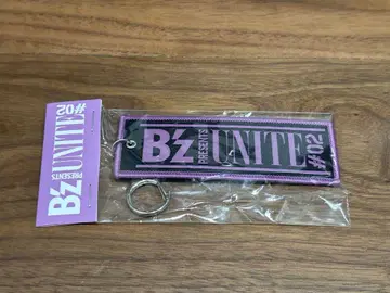 B'z UNITE #02 플라이트 택 퍼플 보라색 키링
