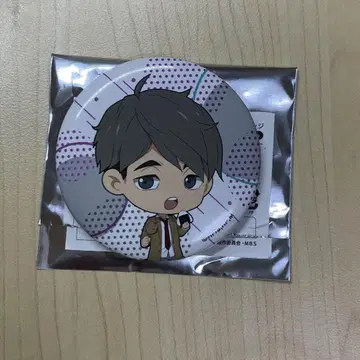 하이큐 캔뱃지 미야 오사무