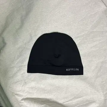 central cee kiprun beanie black