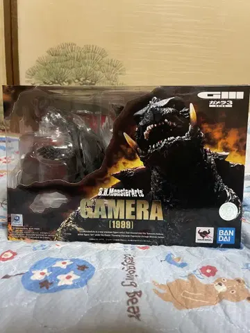 반다이 S.H.MonsterArts GAMERA (1998)