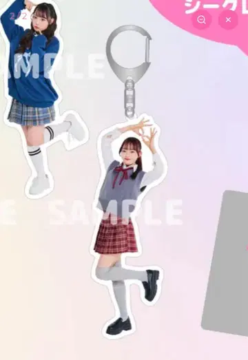 Pixel Ribbon 쿠로사키 모에짱 아크릴 키링