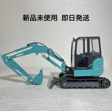 KOBELCO SK55SR 미니어처 미사용 새상품
