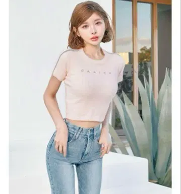 Darich 라인 파일 니트탑