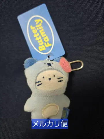 BUTTER 고양이 랏코 키링