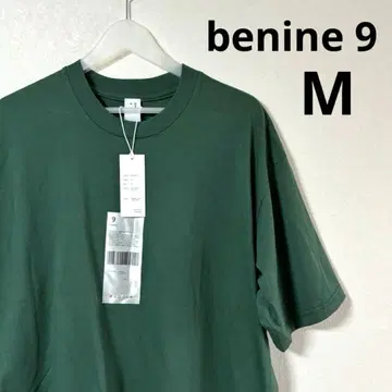 benine 9 비나인 티셔츠 그린 택 포함 실크 M