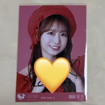 =LOVE 이코라브 타키와키 쇼코 브로마이드 요리 자필 사인