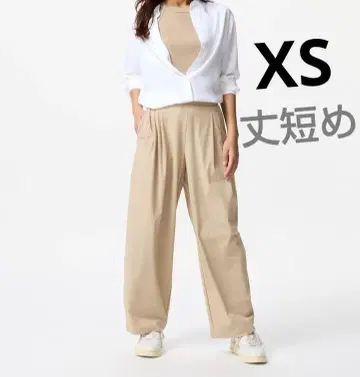 유니클로 울트라 스트레치 액티브 와이드 팬츠 XS 짧은 기장