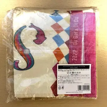 SEKAI NO OWARI DOME TOUR 2022 머플러 타월