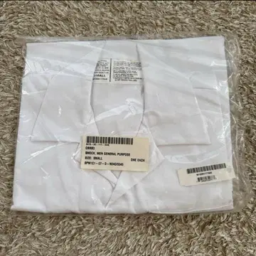 미군 실물 메디컬 셔츠 SMOCK MEDICAL 데드스탁 S