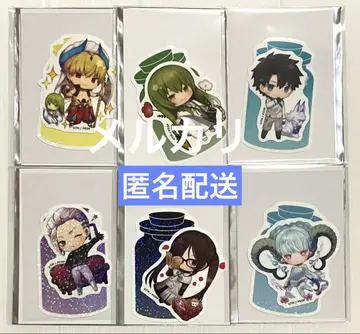 FGO 캐릭터토리아 스티커 길가메쉬 남자 외 묶음 판매