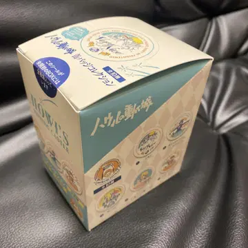 지브리 하울의 움직이는 성 캔배지 컬렉션 1BOX (총 10종)