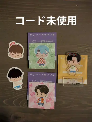 스시로 x BTS Island:인더섬 [ BTS Island인스시로 ]