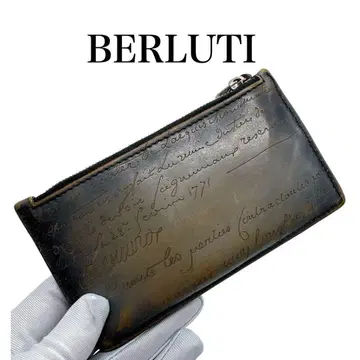 벨루티 가죽 카리그래피 코인 카드 홀더 프래그먼트 케이스