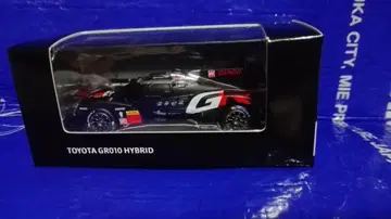 GR 공식 TOYOTA GR010 HYBRID 1/64 풀백