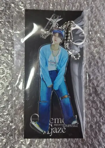 TAEMIN 아크릴 키링 Ephemeral Gaze