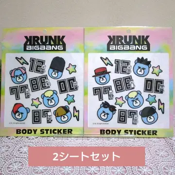BIG BANG KRUNK BODY STICKER 2시트 세트 새상품