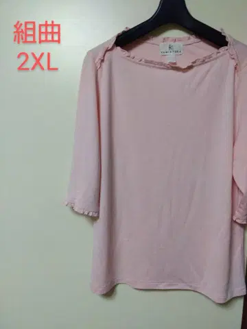 쿠미쿄쿠 핑크 5부 소매 티셔츠 2XL