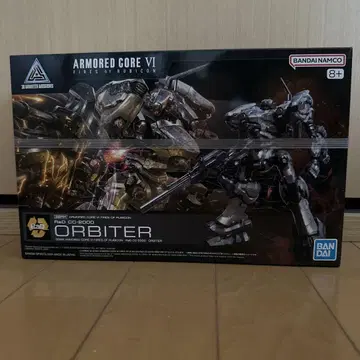 30MM 아머드 코어 VI ORBITER