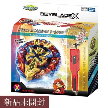 BEYBLADE X BX-00 스타터 제노 엑스칼리버 3-60GF