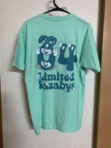 2022년 04 Limited Sazabys 토끼 티셔츠 밴딩 포리미