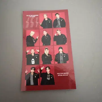 THE JET BOY BANGERZ 스티커