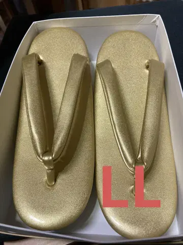 조리 골드 미사용 LL