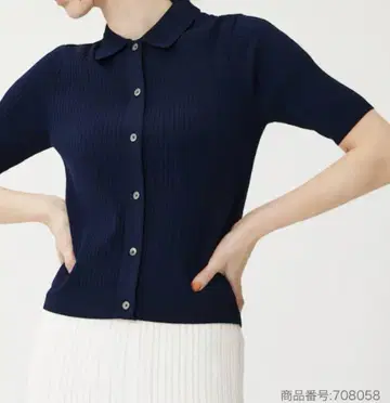 UV 컷 레이온 블렌드 반팔 폴로 가디건 S