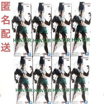 HUNTER x HUNTER 피그 라이프! 곤 있는 힘껏 펜 8체