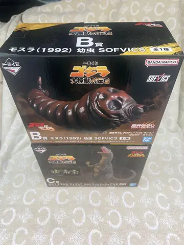 제일복권 고질라 대괴수 배틀 G 모스라 고질라 자우르스