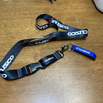 CUSCO 스트랩과 키링 세트