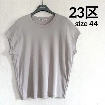새상품급 23구 볼륨 코튼 프렌치 슬리브 티셔츠 라이트 그레이 44