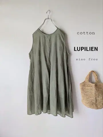 LUPILIEN 민소매 튜닉 자카드 무늬 톤 다운 그린 계열