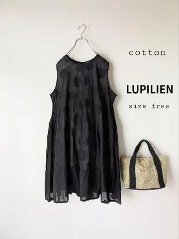 LUPILIEN 루피리안 슬리브리스 튜닉 자카드 무늬 블랙