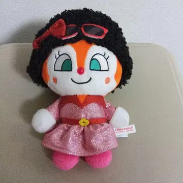 호빵맨 뮤지엄 한정판 아프로 짤랑이