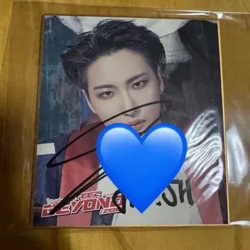 ATEEZ 송파 rocky 이벤트 사인 사인 색지