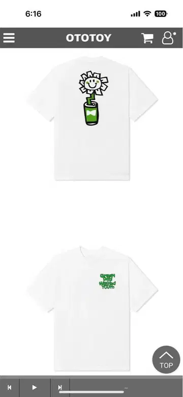 GREEN DAY x VERDY 콜라보 T셔츠 L 사이즈