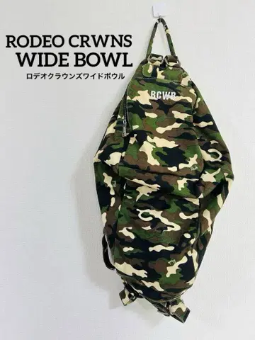 대용량 RODEO CRWNS 3way 백 카모 패턴