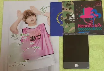 팬더 드래곤 쫄깃쫄깃 아즈 2L DD 대운동회