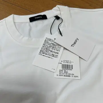 Theory RELAY JERSEY Ryder Tee 화이트 새상품 M1