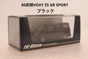 도요타 복시 VOXY ZS GR SPORT 블랙 미니카 단종품