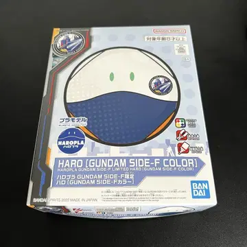 할로프라 GUNDAM SIDE-F 한정판 새상품