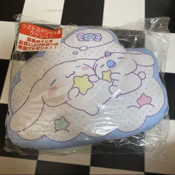 산리오 시나몬 복권 라스트원 쿠션